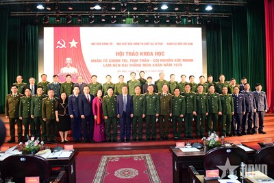 View - 	Hội thảo khoa học giải mã sức mạnh làm nên Đại thắng mùa Xuân năm 1975